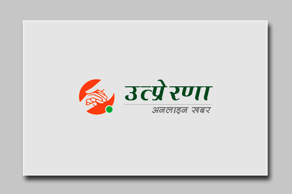 महिला किसान 