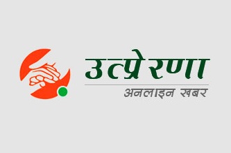 लोकनाथ पौड्याल