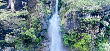 बुङ्ग झरना