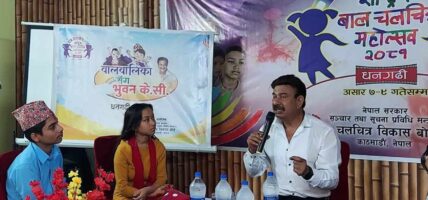 विद्यार्थीसँग अध्यक्ष केसी