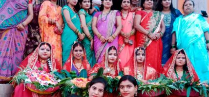 मधुश्रावणी पर्व