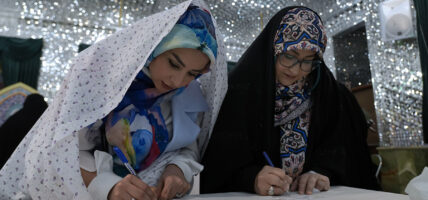 Iran Election
