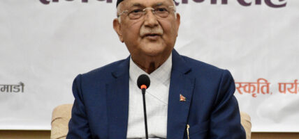 बिपी कोइराला राष्ट्रिय पुरस्कार समर्पण समारोह सम्बोधन