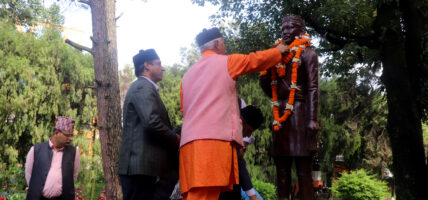 भानु जयन्ती – सालिकमा माल्यार्पण