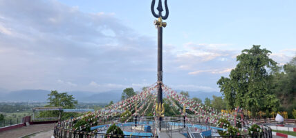 विश्वकै अग्लो दावी गरिएको त्रिशुल