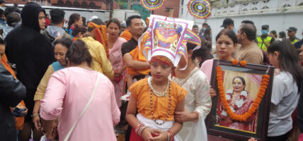 गाईजात्रा मनाइँदै