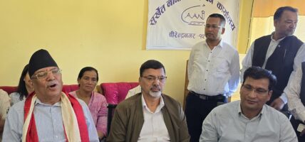 अध्यक्ष दाहाल