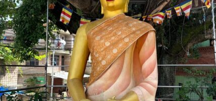 चन्द्रागिरी नगरपालिका वडा नं १० बुद्ध चोकमा अबस्थित बुद्धको मुर्ति ।