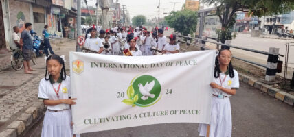 अन्तर्राष्ट्रिय शान्ति दिवस – प्रभातफेरी
