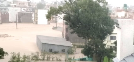 बाढीले डुबान