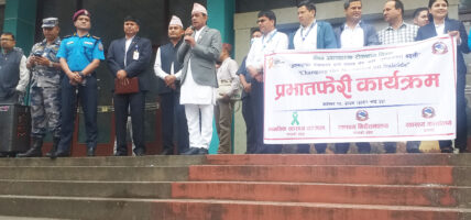 प्रदेशमन्त्री पाठक